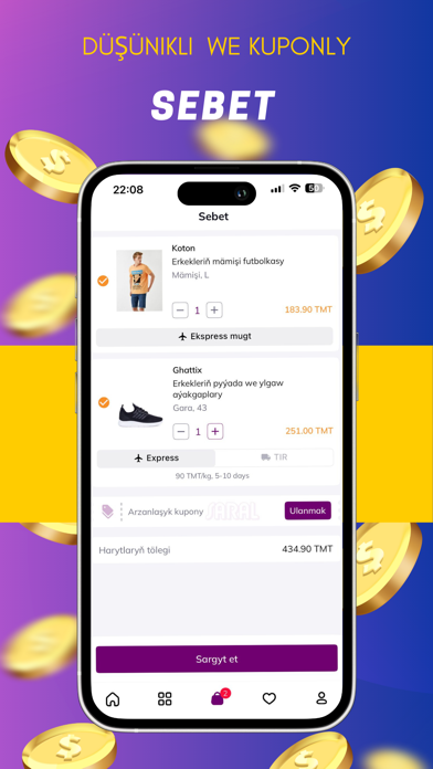 Saral Screenshot