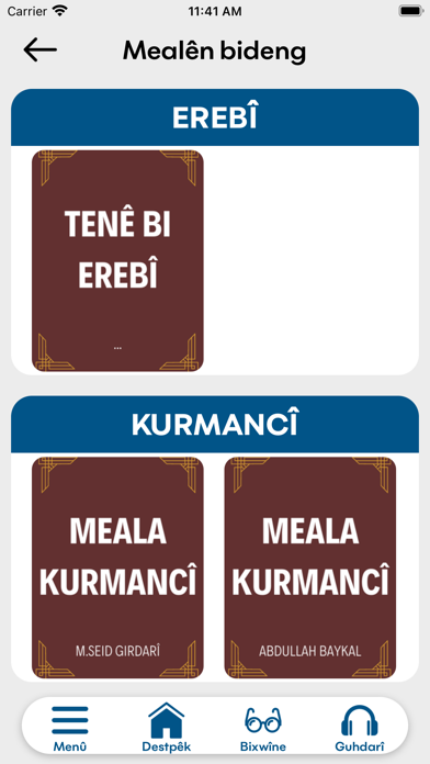 Qurana Kurdî Screenshot