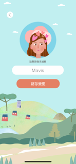 CharActer Strengths Training screenshot 2