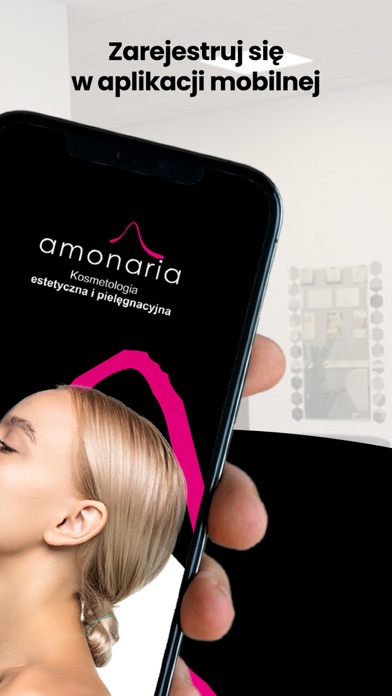 Amonaria Kosmetologia Screenshot