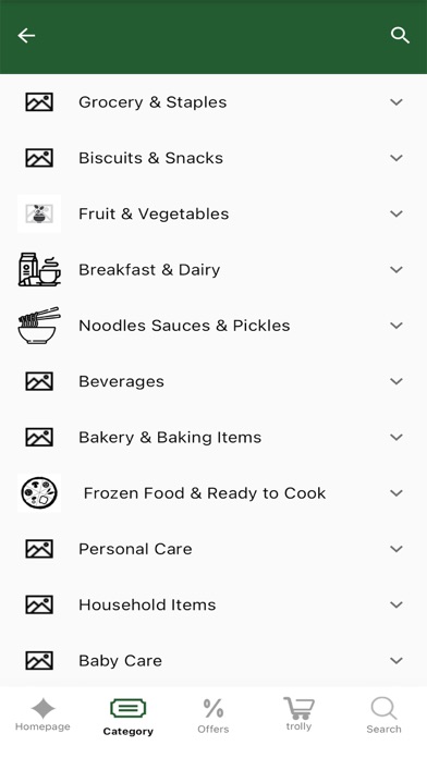 Ramachandran SuperMarket Screenshot
