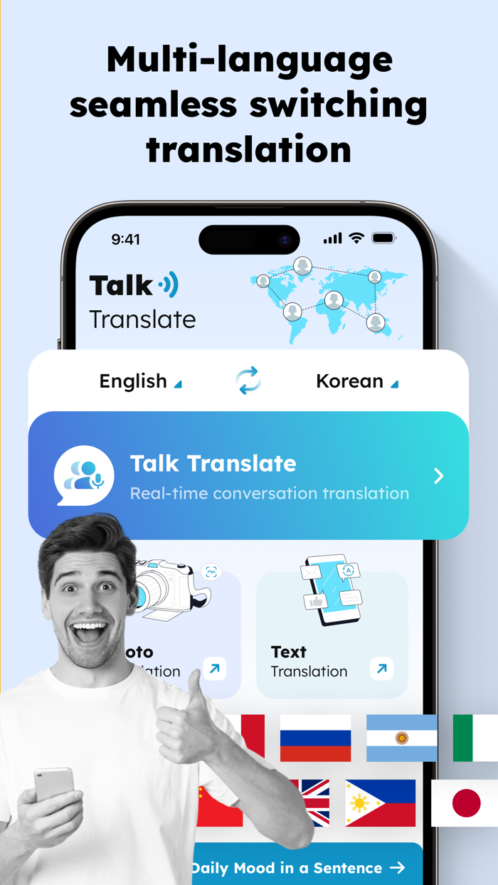 TalkTranslate -Global and Expert