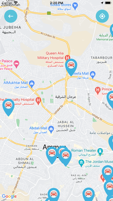 Wash & Go - اغسل وامشي Screenshot