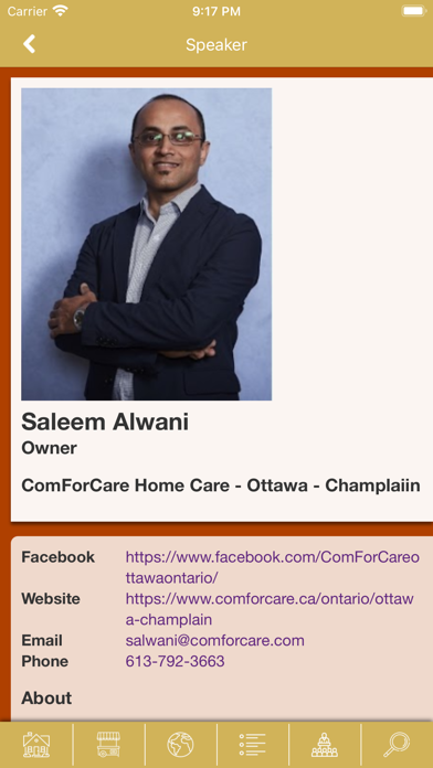 ComForCare/AYS Events Screenshot
