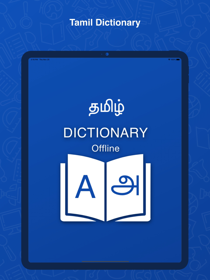 Tamil Dictionary Translator