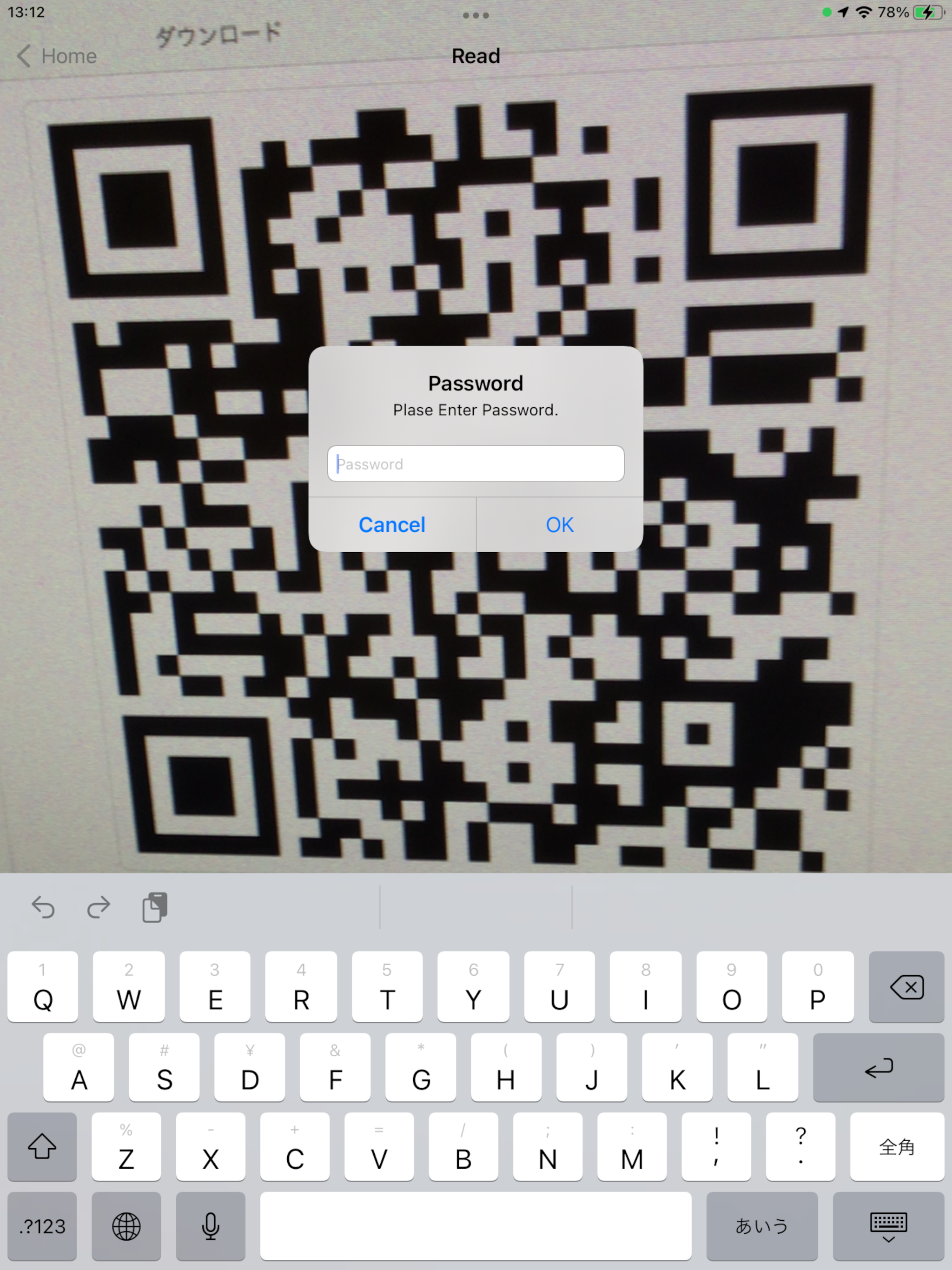 QRCodesEX