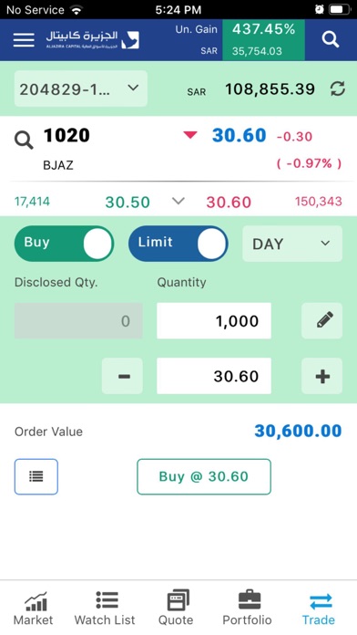 AljaziraCapital OLD Screenshot