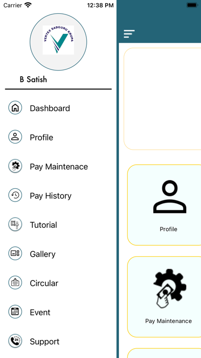 Vertex Sadguru Krupa Screenshot