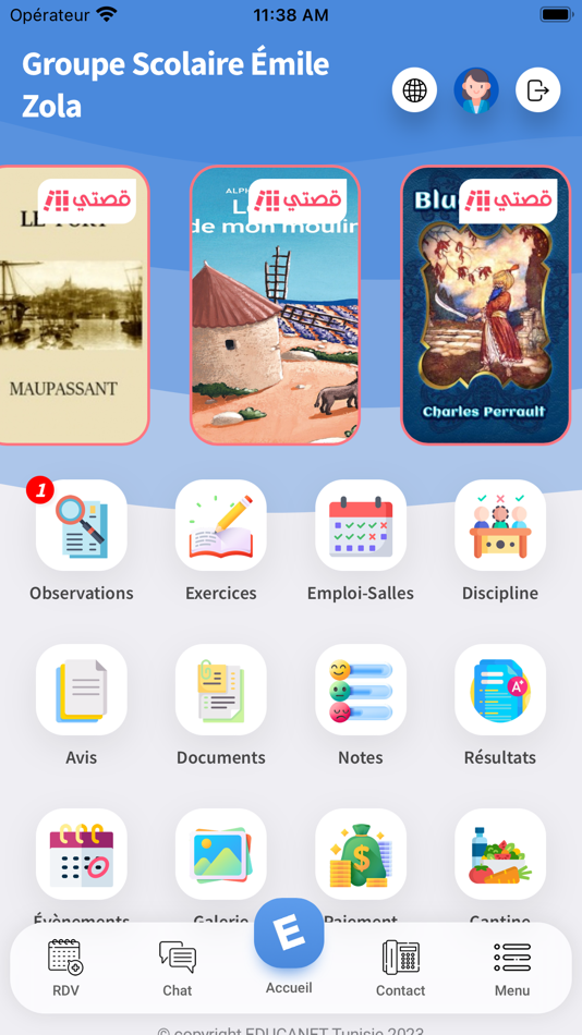 #3. Groupe Scolaire Émile Zola (iOS) 来自: STE EDUCANET TUNISIE