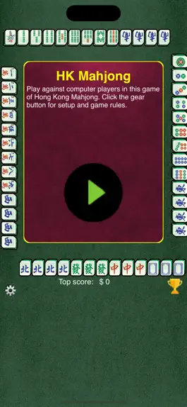 Game screenshot HK Mahjong mod apk