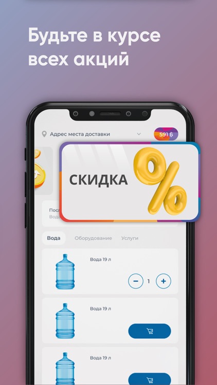 Кислородная Свободный screenshot-4