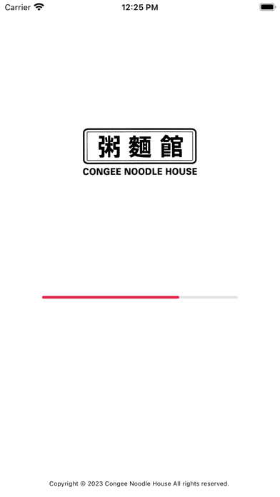 Congee Noodle House Screenshot