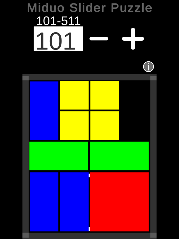 Screenshot #4 pour Miduo Slider Puzzle