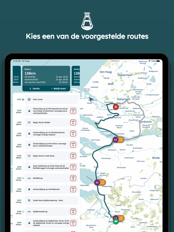 Screenshot #5 pour RiverGuide