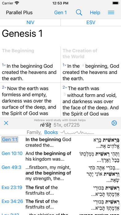 PARALLEL PLUS Bible-study appのおすすめ画像6