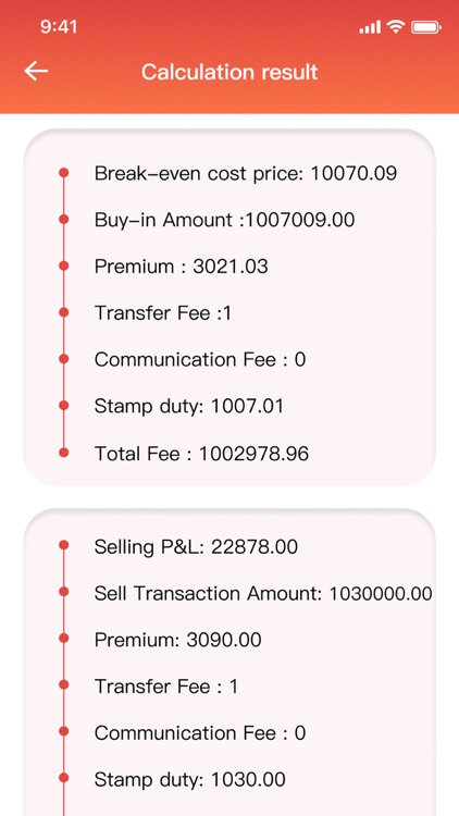 Stocks Clearance Calculator