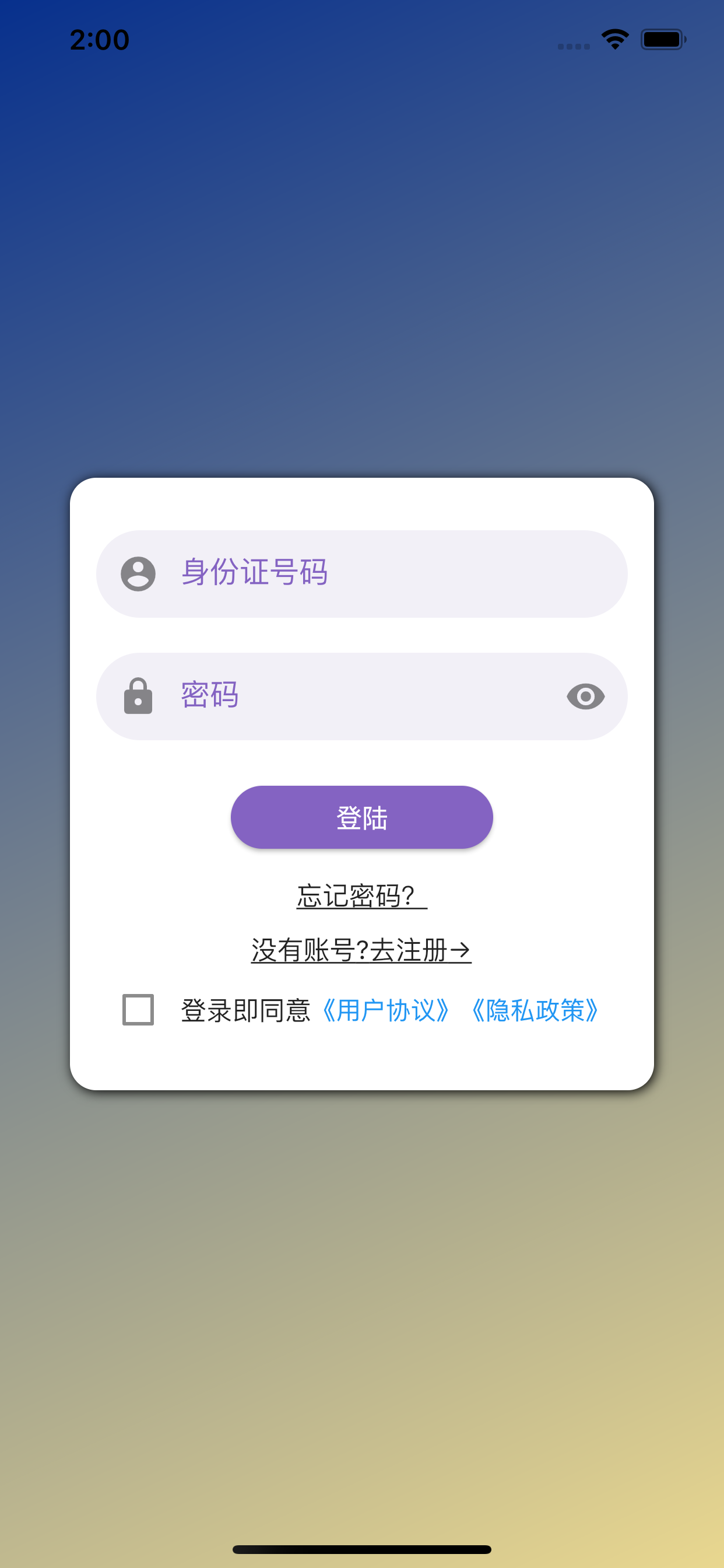 电小牛