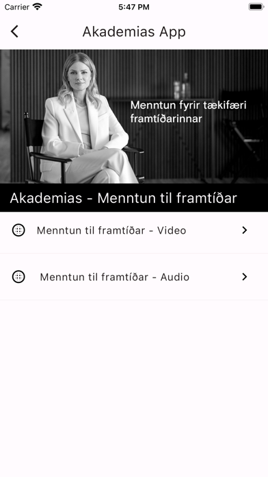 Akademias Screenshot