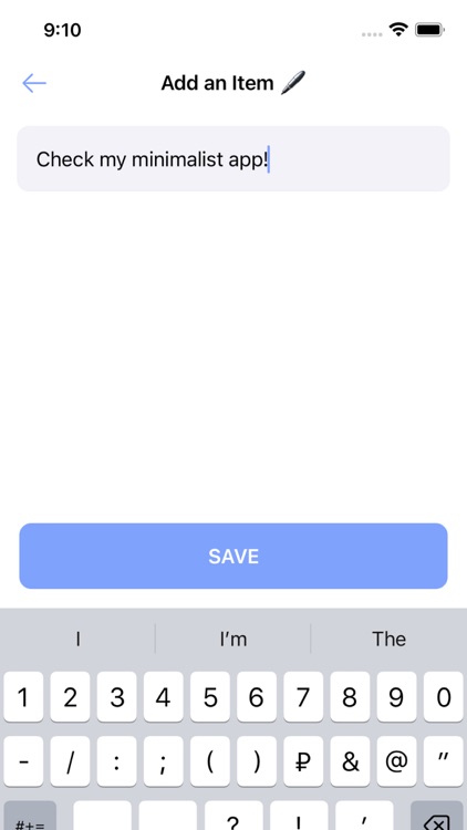 ToDo - зробіть це запланованим