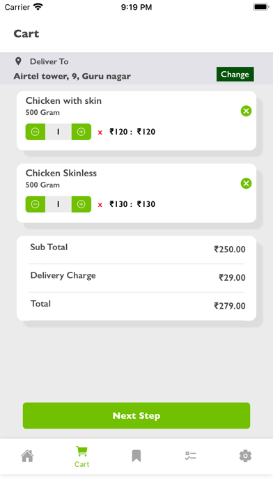 Day2Day - Madurai Screenshot