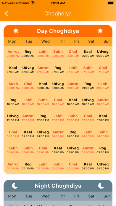 Panchang Calendar Hindi 2024 Screenshot