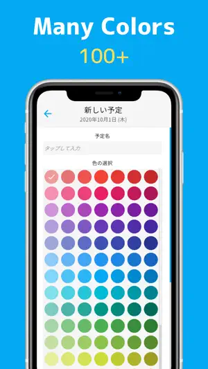 Daily Planner with Calendar screenshot 4