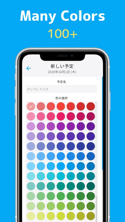 Daily Planner with Calendar screenshot-3