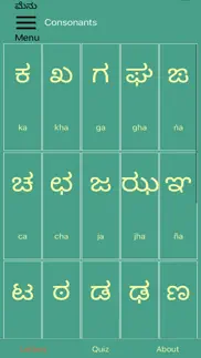 learn kannada script! iphone screenshot 4