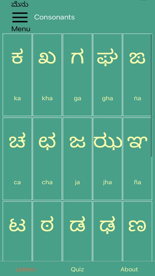 #4. Learn Kannada Script! (iOS) Podle: Ethan Hartzell