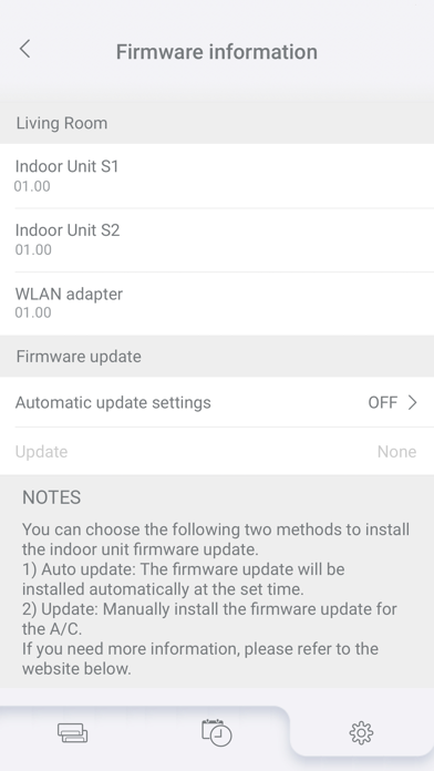 AIRSTAGE Mobile Screenshot