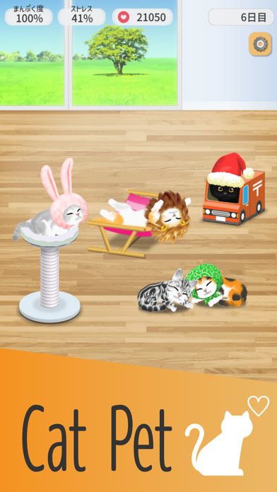 Cat Pet Screenshot