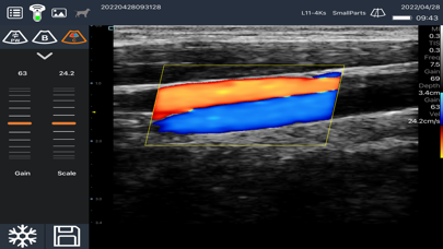 SonoiQVet Screenshot
