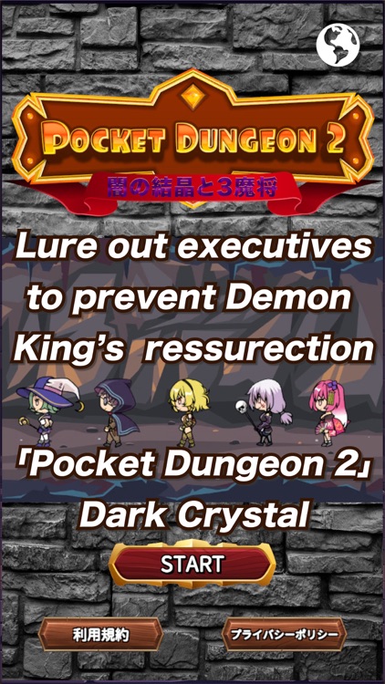 Pocket Dungeon 2 Dark Crystal screenshot-8