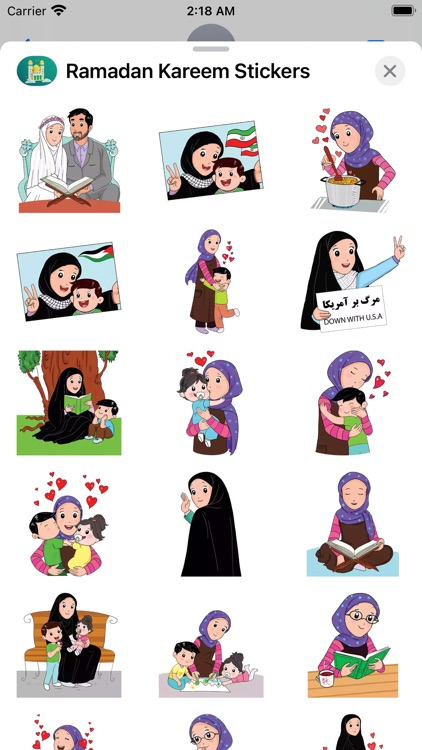 Ramadan Kareem Stickers Pack 1