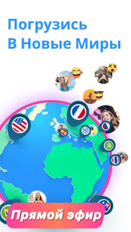 Game screenshot Nozy - Live Stream -Video-Chat mod apk