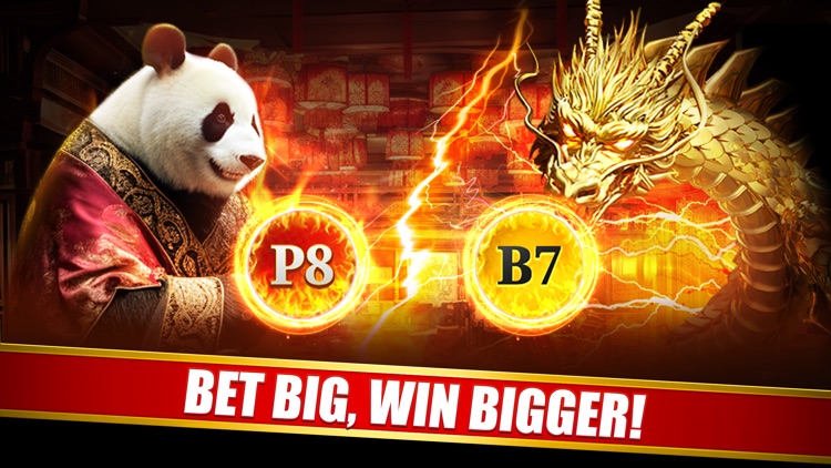 Baccarat – Dragon Ace Casino screenshot-4