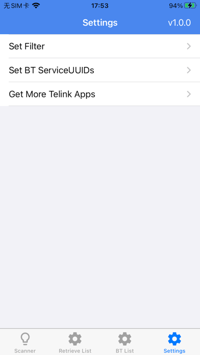 TelinkConnect Screenshot