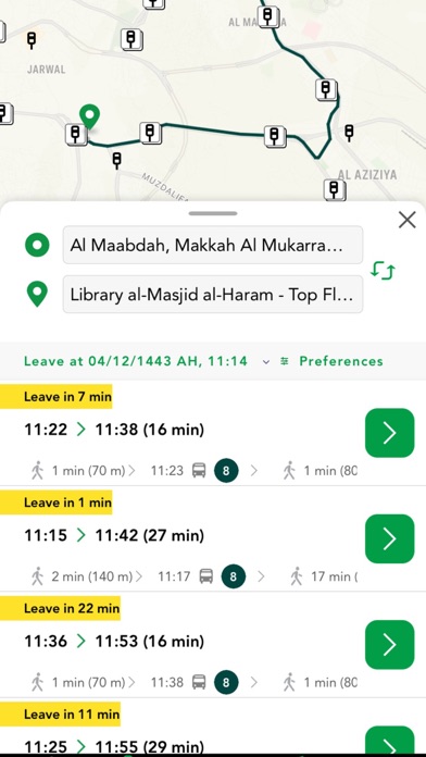 Makkah Bus Screenshot