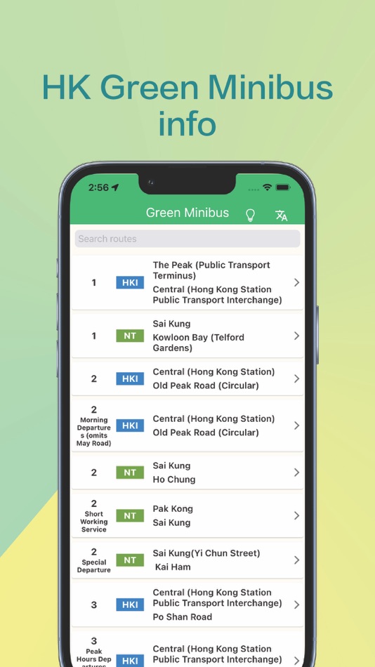 #1. Minibus Timer - 專線小巴到站時間 (iOS) 来自: YIU WING NG