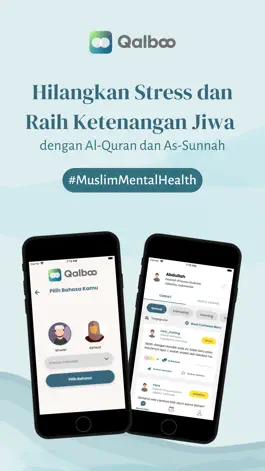 Game screenshot Qalboo: Islamic Wellbeing App mod apk