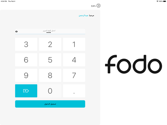 Fodo App
