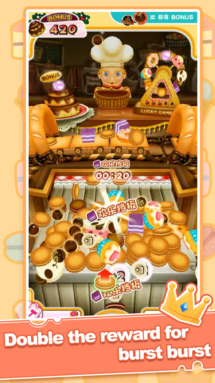 Coin Pusher -Real Claw Machine