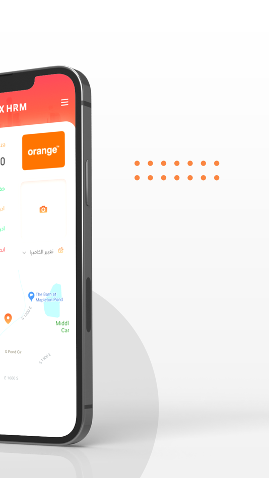 #3. Apex HRM (iOS) โดย: Mohanned Afana