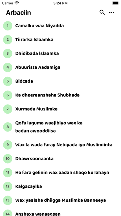 Arbaciin Nawawi Af Somali Screenshot