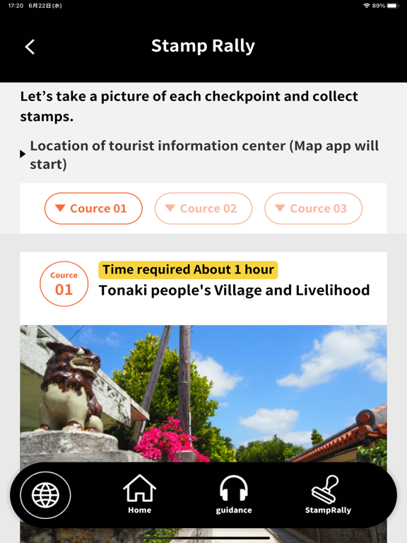 Tonaki Museum iPad screenshot 4 - Education app