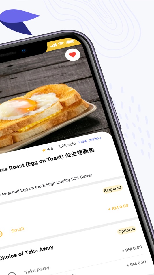 #3. MakanHere (iOS) Podle: BEANCOW PLT