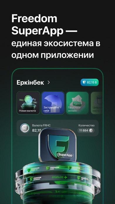 Freedom SuperApp Screenshot