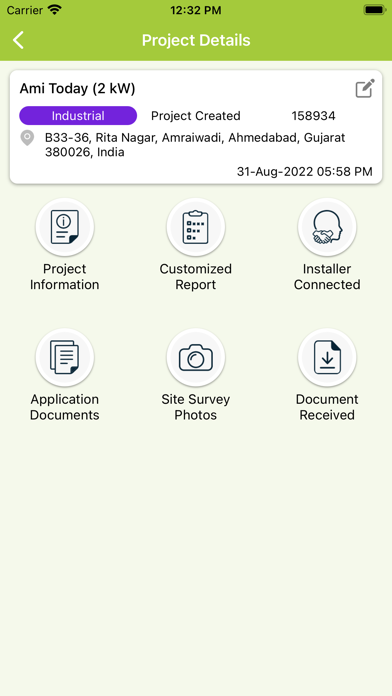 SunSights Helper Screenshot