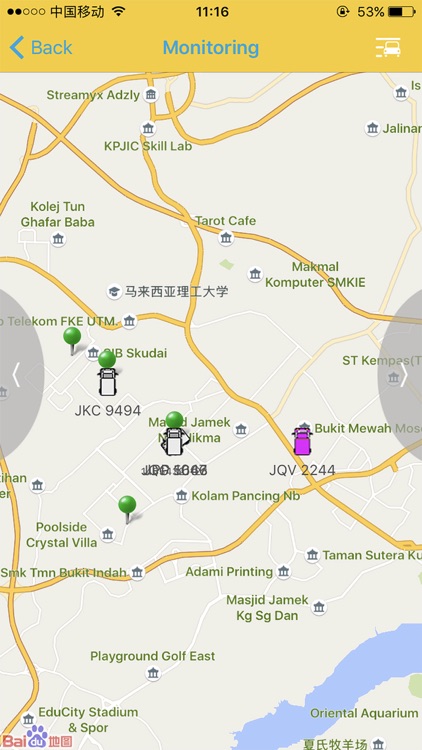 Wetrack2u screenshot-3