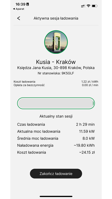 Screenshot #2 pour EcoStation